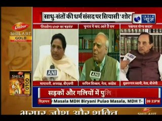 अयोध्या से लेकर पीएम नरेंद्र मोदी तक, देखें देश की तजा खबरें Deepak Chaurasia के साथ