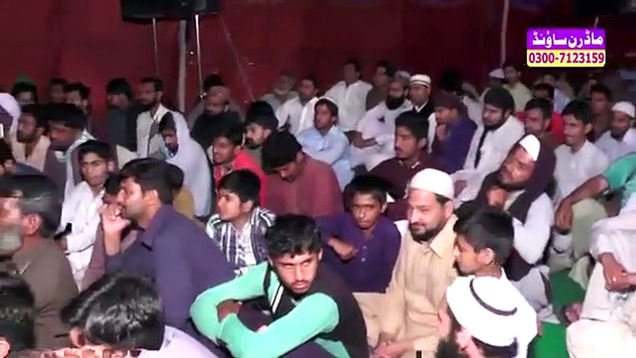 Hazrat Imam Hassan (Razi Allah Tala Unho) ki Shan Full Bayan by Hafiz Imran Aasi Sab on 8 April 2016 - Part 1