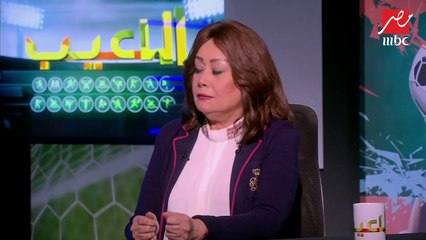 "جول خلصنا من عذاب مجدي عبد الغني.. مزاح بين هالة فاخر ومهيب بسبب هدف كأس العالم 1990