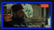 مسلسل السلطان عبد الحميد الثاني مترجم للعربية - الموسم الثالث - الحلقة 8 - القسم 1