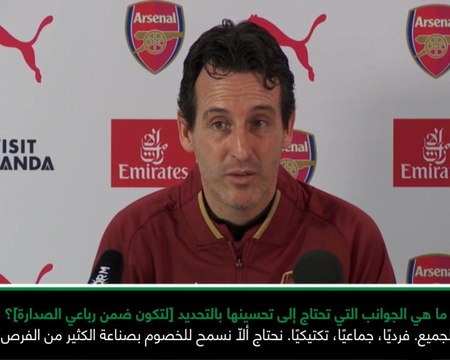 كرة قدم: الدوري الممتاز: إيوبي يحتاج مزيدًا من الفرص التهديفيّة - إيمري