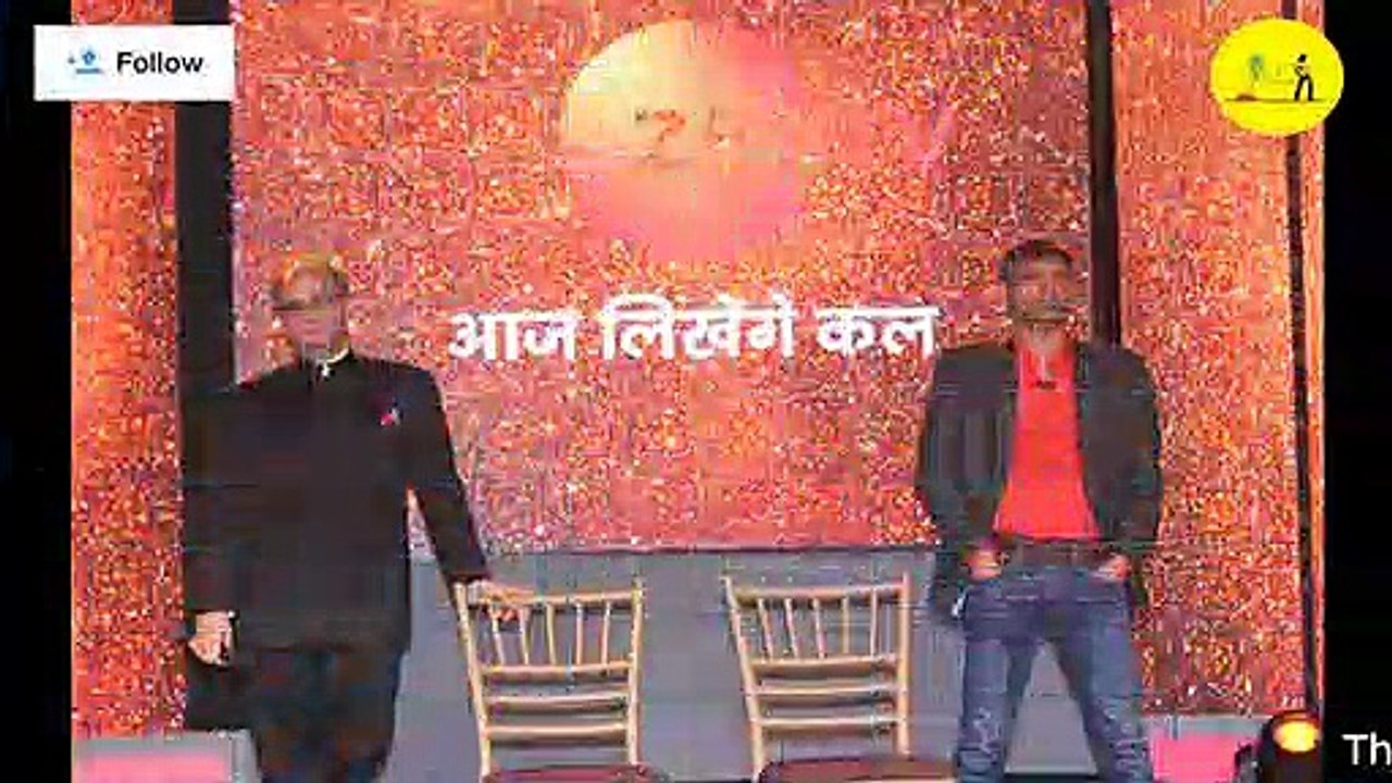 Aaj Likhenge Kal (आज लिखेँगे कल ) Theme Song By Zee TV