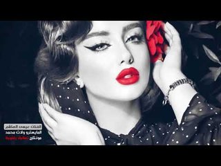 الفنان عيسى الهاشم - دبكات مطلوبة من حفلات البوسرايا