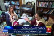 Hassan Nisar Badly Insult Nawaz Sharif and Opposition Parties