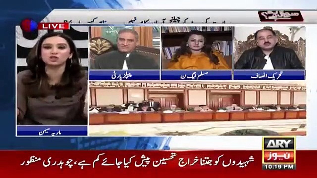 Sawal Yeh Hai - 24th November 2018