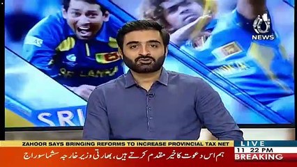 Behind The Wicket With Moin Khan  – 24th November 2018