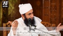 Karbala Ka Dard Bhara Qissa- Imam Hussain RA ' Maulana Tariq Jameel Latest Bayan 2018