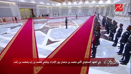 عمرو أديب عن دور الإمارات في المنطقة: لم تترك مصر في أزمتها وتقف مع المملكة العربية السعودية بكل قوتها