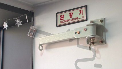 '불났을 때 생명줄'...완강기 사용법은? / YTN