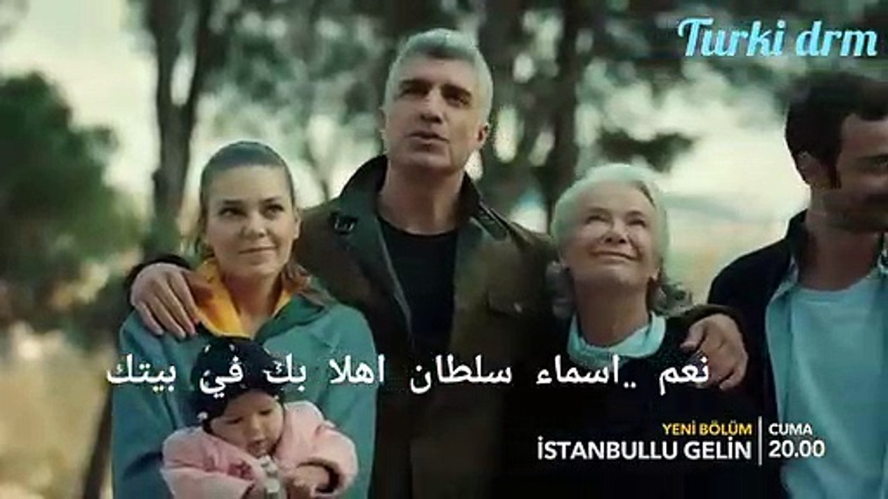 مسلسل عروس اسطنبول الحلقة 63  مترجم