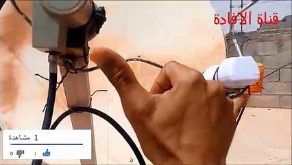 مشاهدة مباريات الدوري الاسباني مجانا