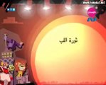 القبطان عزوز الجزء الثاني الحلقة السابعة والعشرون