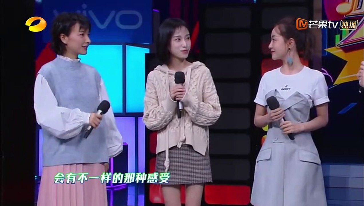 《快乐大本营》姜梓新cut：古风古韵演唱《追梦人》 Happy Camp【湖南卫视官方频道】