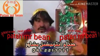 ismail shahid funny comedy pashto drama part 11 bulbulay Pakistan patan mr bean