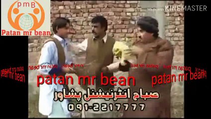 ismail shahid funny comedy pashto drama part 15 bulbulay Pakistan patan mr bean