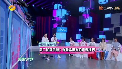 《快乐大本营》陆毅cut：诸葛亮附身奏响《空城计》 Happy Camp【湖南卫视官方频道】