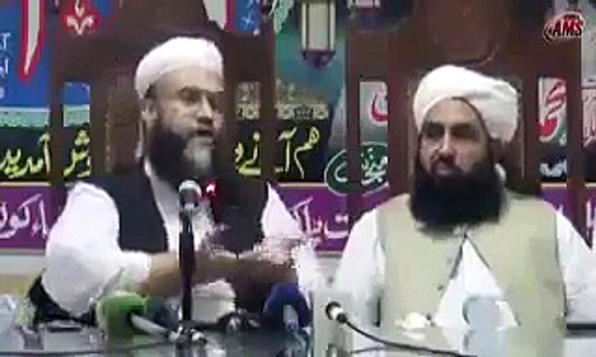 Allama Tahir Ashrafi Praising PM Imran Khan