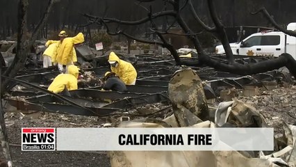 California wildfire 95% contained thanks to rain; flash flood watch in effect