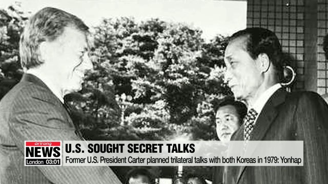 Former U.S. President Carter planned trilateral talks with both Koreas in 1979: Yonhap