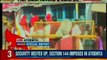 Ayodhya Ram Mandir Live Update: VHP supporters arrive in large number