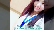 강서출장안마 ”카톡 kow19 ”【 kow17.com 】 강서출장샵 강서콜걸 강서출장마사지 〓◁ 강서출장업소 ▦ 강서출장만남 _ 강서출장샵추천 강서모텔출장