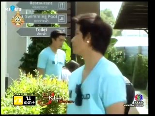 Ba Chàng Trai Vàng Tập 22 - Phim Thái Lan