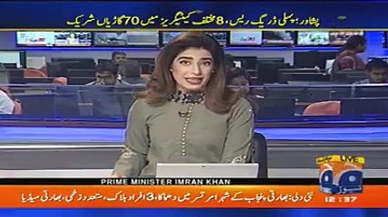 geo adil peshawar aslive drag race