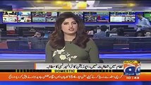 geo adil peshawar lg act issues