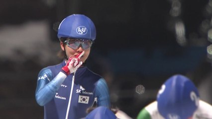 김보름, 월드컵 매스스타트 금빛 질주 / YTN