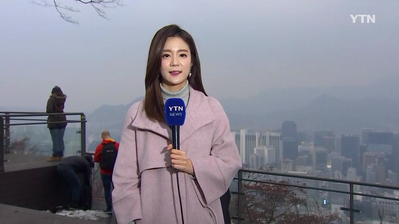 [날씨] 공기 탁한 휴일...내일 맑고 오늘보다 따뜻 / YTN