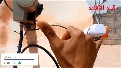 عاجل جدااااا مشاهدة الدوري الاسباني مجانا بدون انترنت
