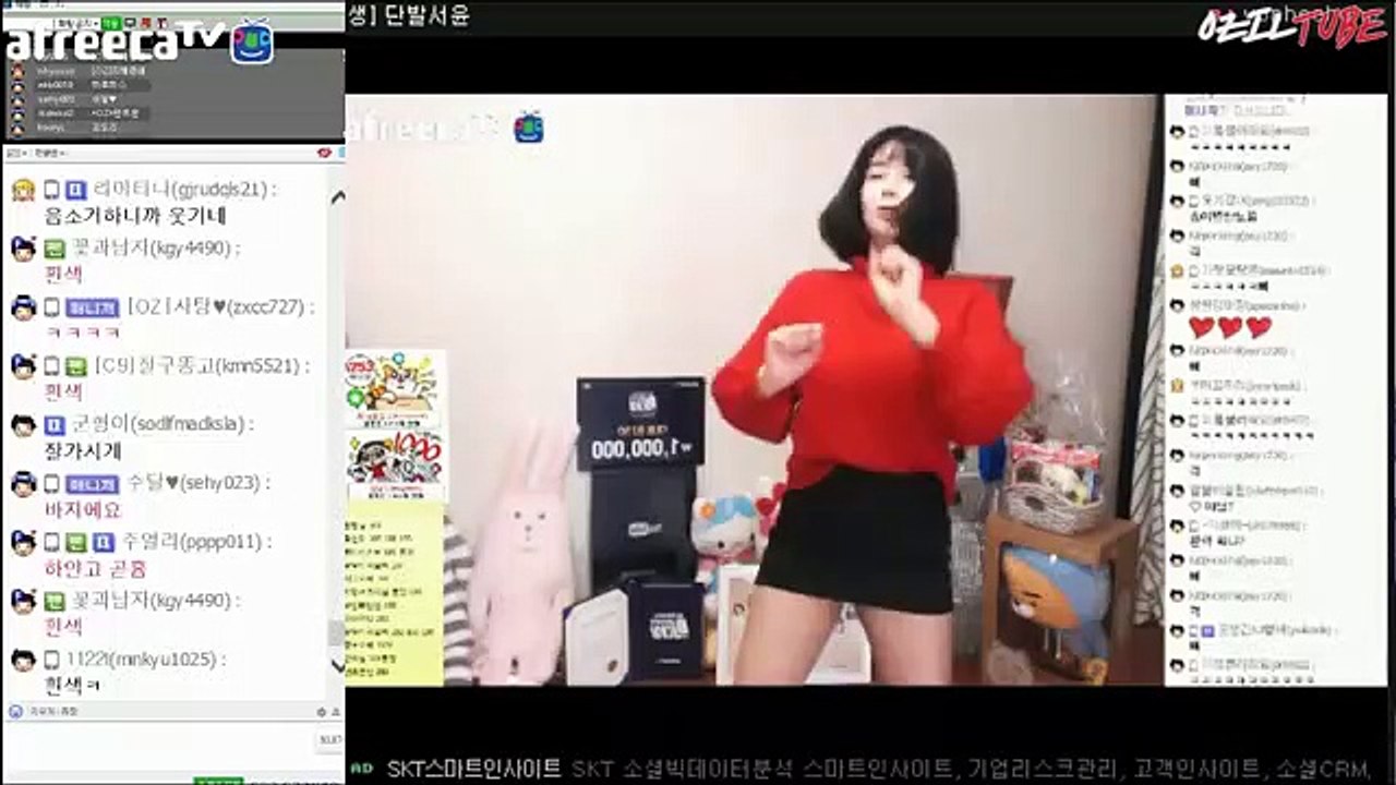 횡성모텔출장【카톡Vip0133】횡성출장마사지【Ø7Ø→5180→1617】 횡성출장샵 화끈한관리사 횡성안마 횡성맛사지≫횡성오피걸⊃횡성건마⌒횡성마사지