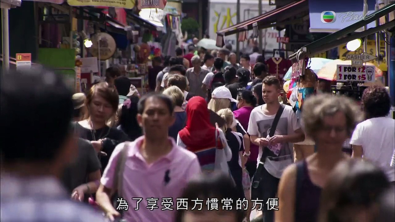孤獨地球 EP04 The Passengers