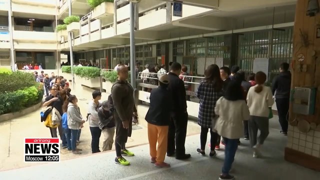 Taiwan's Tsai Ing-wen resigns as head of independence-leaning party after election defeat