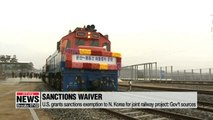 U.S. grants sanctions exemption to N. Korea for joint railway project: Gov't sources