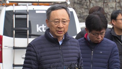 KT "적극 보상"...카드사도 대책 마련 부심 / YTN