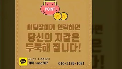 루비게임 배터리게임 서비스 팍팍 드리겠습니다.