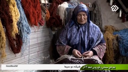 Baazie Neghabha E40 - بازی نقابها - قسمت چهلم