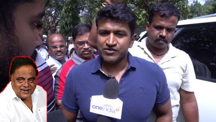 Ambareesh : ಅಂಬಿ ಇನ್ನು ನಮ್ಮ ಜೊತೆ ಇದ್ದಾರೆ ಎಂದ ನಟ ಪುನೀತ್ ರಾಜ್ ಕುಮಾರ್