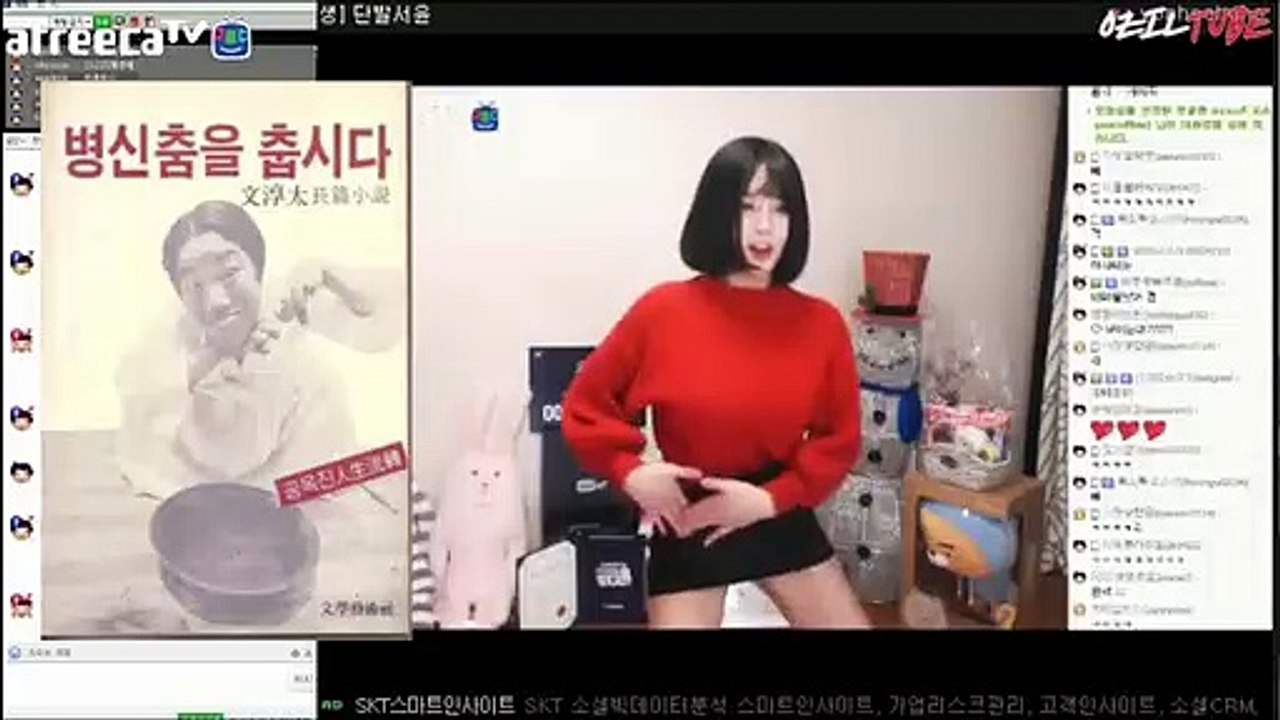 속초모텔출장【카톡Vip0133】속초출장마사지【Ø7Ø→5180→1617】 속초출장샵 화끈한관리사 속초안마 속초맛사지≫속초오피걸⊃속초건마⌒속초마사지