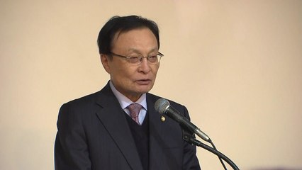 이해찬 "민주당 20년 이상 집권해야" / YTN