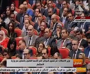 الاتصالات: تدريب المجندين فى علوم الحاسبات بالتعاون مع القوات المسلحة