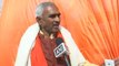 Ayodhya Ram Mandir: Uddhav Thackeray पर बरसे BJP MLA  Surendra Singh | वनइंडिया हिंदी