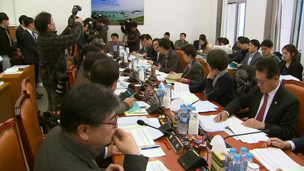 쟁점 예산 줄줄이 밀실로...졸속심사 우려 / YTN