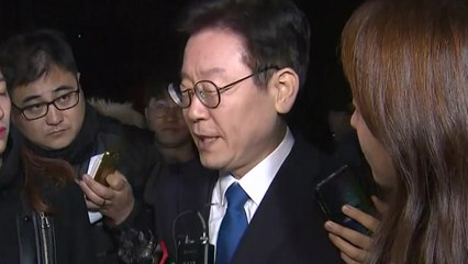 이재명 "검찰 답 정해놓지 않았기를 바라" / YTN