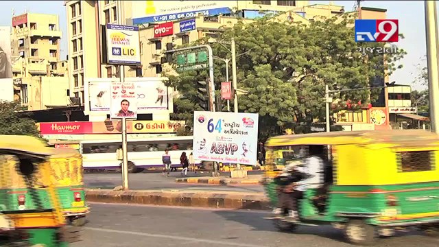 CCTV cameras on Ahmedabad roads not working, authority playing 'Blame Game'
