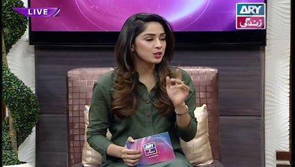 Breaking Weekend - Guest: Javeria Saud - 25th November 2018