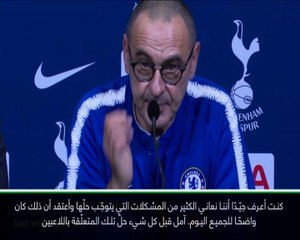 كرة القدم: الدوري الإنكليزي: لدينا الكثير من المشاكل وعلينا حلّها - ساري