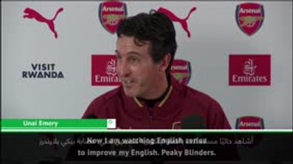 عام: كرة قدم: أشاهد عصابة بيكي بلايندرز لتعلّم الإنكليزية - إيمري