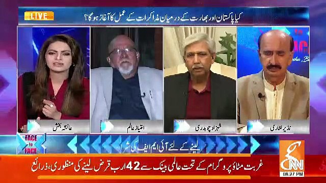 Face to Face with Ayesha Bakhsh – 25th November 2018